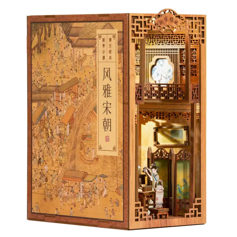 Bibliothèque en bois au design complexe, présentant un diorama miniature de la vie chinoise ancienne.