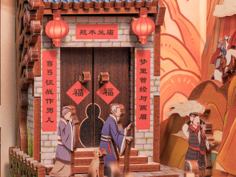 Un bâtiment miniature de style chinois avec des personnages et des éléments décoratifs.